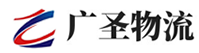 深圳到郧西县物流公司